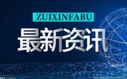 滬昆鐵路沿線全方位大修正如火如荼展開