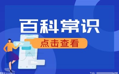 2022年深圳市网络安全宣传周与国家、广东省同步开展 共600多场活动