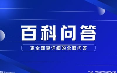 贷款未还清的房子可以过户吗 贷款抵押状态下可以过户吗