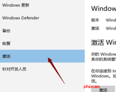电脑提示许可证即将过期有什么影响吗？windows许可证即将过期解决方法 
