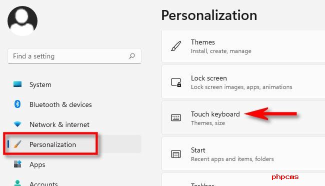 Windows11自定义触摸键盘大小设置方法 怎么才能更改电脑触摸键盘大小？